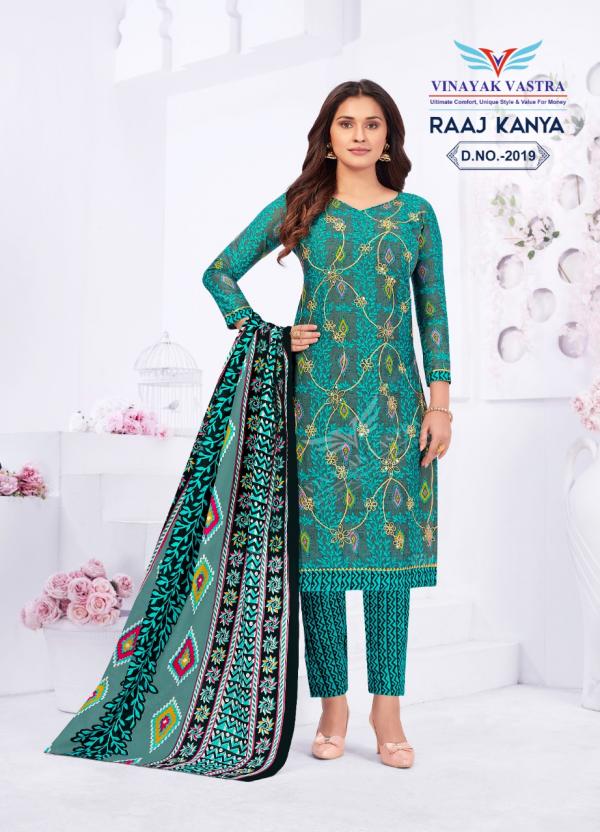 Vinayak Vastra Raaj Kanya Vol-2 Cotton Designer Readymade Suit